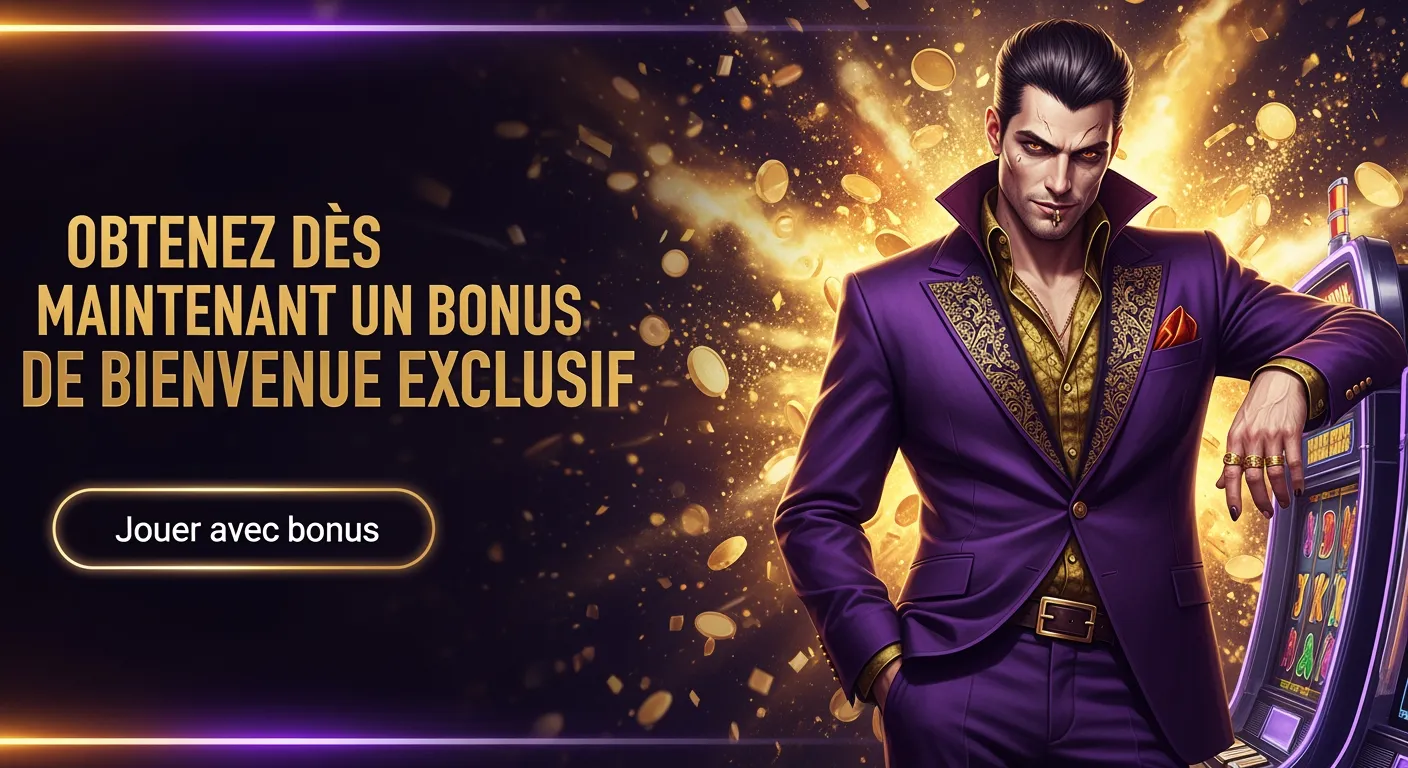 DuckDuckBingo Casino